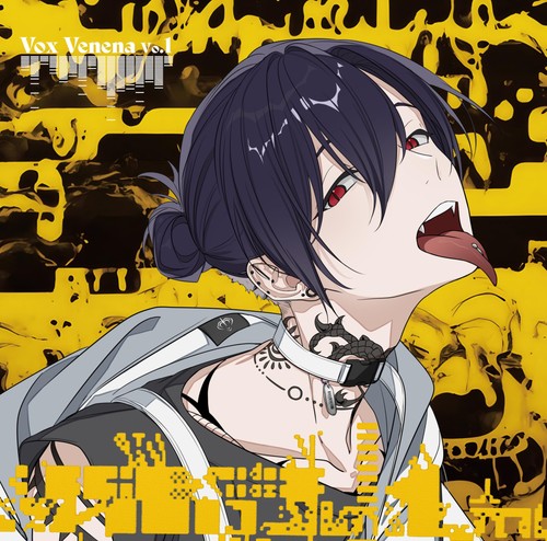 Toxic holic character - toxic-a-holic, song