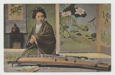 Koto Playing - 1907 Postcard J