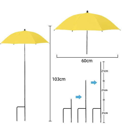 Plant shade umbrella - shade,