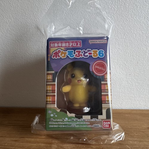 Pokemon pokemofu doll vol - pokemofu, vol.6