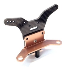 Carbon Rear Shocks Tower for