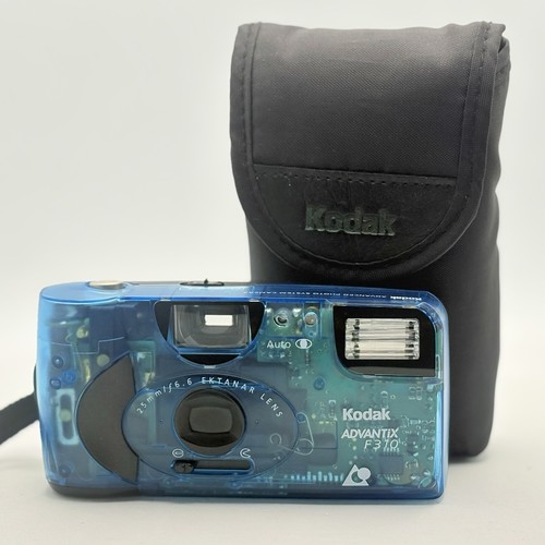 Vintage kodak advantix - advantix, f310