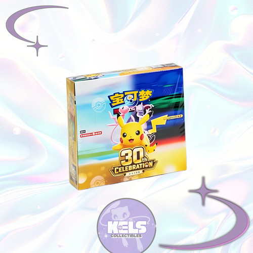 Pokémon tcg 30th - tcg,