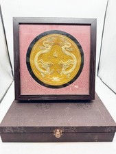 VINTAGE CHINESE GOLD DRAGON ART FRAMED WALL PLAQUE WITH PRESENTATION BOX