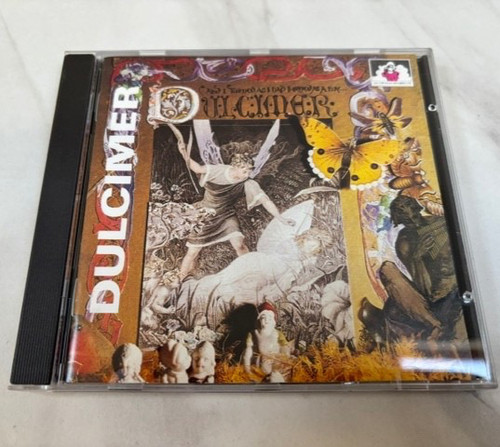 Dulcimer track - 12,
