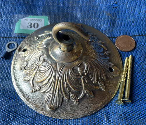 14cm antique vintage - 14cm,
