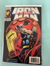 🔑 Iron Man #304 Debut of
