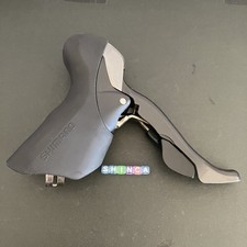 Shimano Ultegra 6700 (see