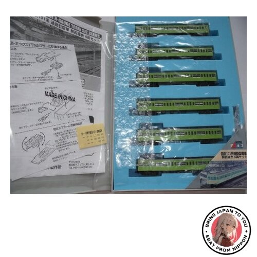 Microace a5540 101 series - microace,