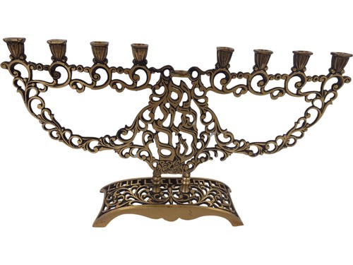 Oppenheim israel brass - oppenheim,