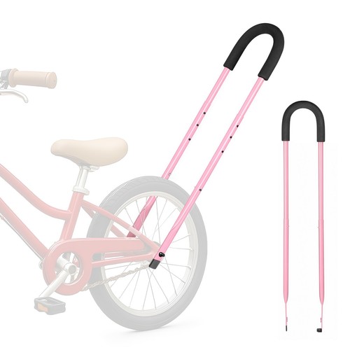 Kids bike training handle - bike,