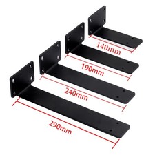 2x Floating Shelf Brackets