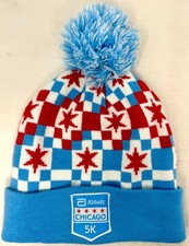 2023 Abbott Chicago 5k Road