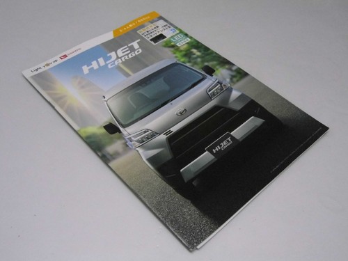 Glp 374733 car brochure - 374733,