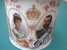 Coronation Mug 1911 - King