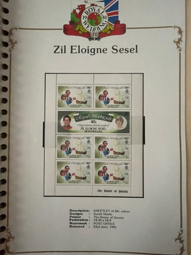 Zil eloigne sesel 1981 - eloigne,