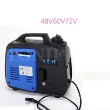 Petrol Generator Electric Two Wheeler Range Extender Battery Car 48v60v72v