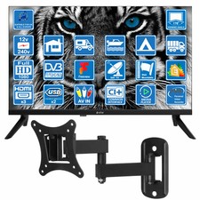 Wall bracket 12v - 22", /
