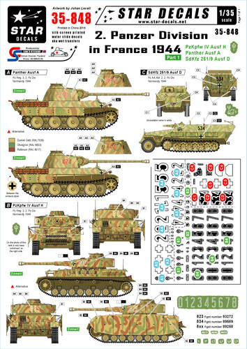 Star decals 848 for - decals,