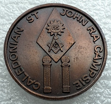 Scotland Masonic Token - Lodge