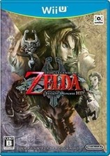 Nintendo WII U The Legend of