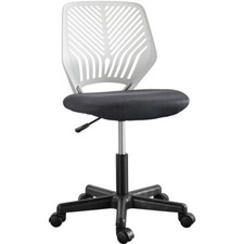Armless Desk Chair Small
