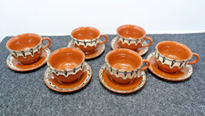 Vintage Troyan Pottery