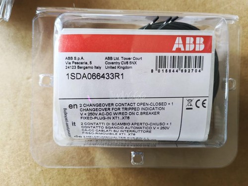 New 1pc auxiliary - new,