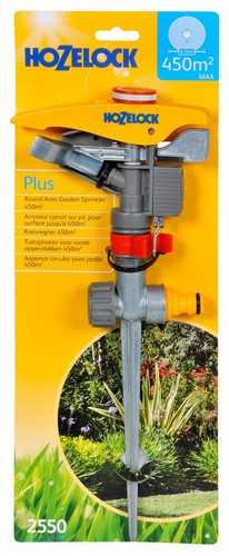 Hozelock 2550 round sprinkler - 2550,