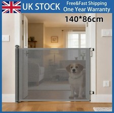 Mesh retractable baby - mesh,