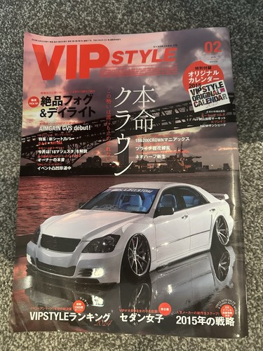 Vip style magazine - feb,