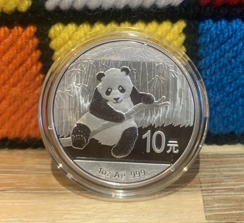 2014 china panda yuan - china,