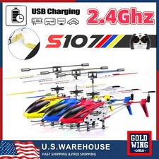 Syma S107 S107G RC Helicopter