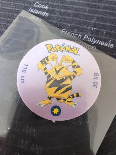 1998 game freak walkers - 1998,