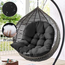 Large Garden Hanging Swing Egg