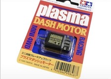 TAMIYA 15186 Racing Mini 4WD