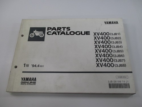 Xv400 virago parts list 1st - list,,