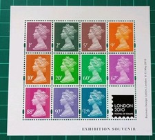 London 2010 FESTIVAL OF STAMPS Machin Palette Unmounted Mint