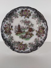 Antique English Ironstone Mulberry Transferware "Hong"Pattern Plate