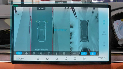 Pixsel multimedia screen - pixsel,