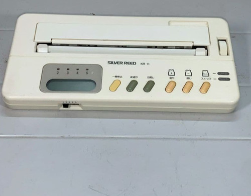 Silver reed kr11 electronic - silver,