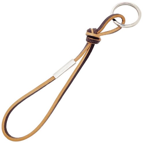 Prada key chain - , with