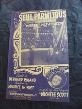 Solo Partition Among All By B