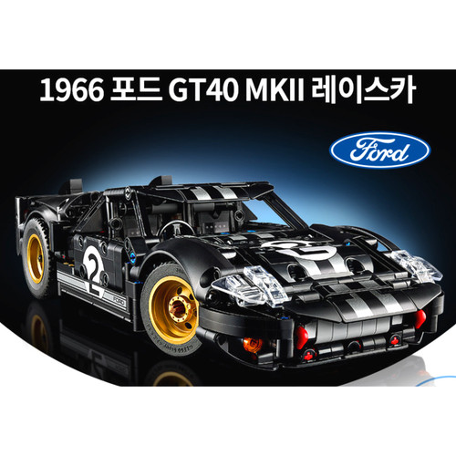 Lego technic 42223 1966 ford - lego,