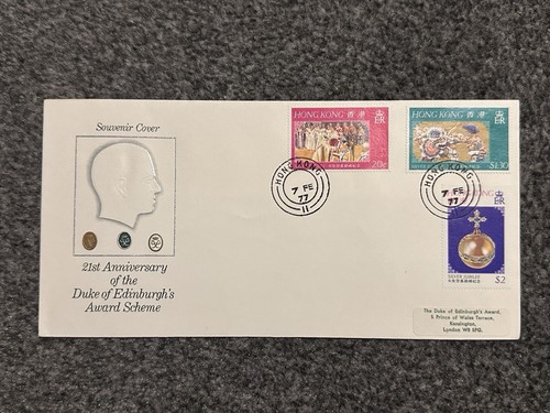 Hong kong fdc - hong,