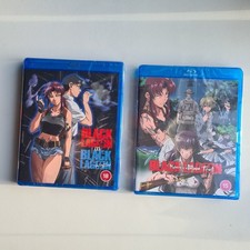 Black Lagoon: Complete Season