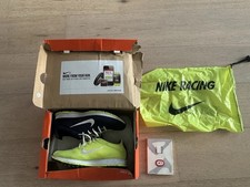 Rare/Limited Edition Nike Zoom Jasari + (2007) Running/Racing Shoes- Size UK7