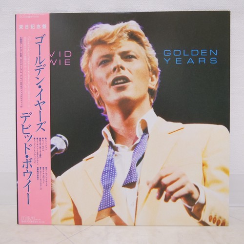 David bowie golden years - david, /