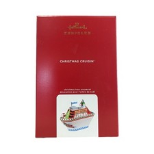 2020 Hallmark Christmas