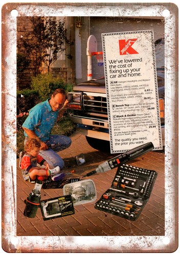 Vintage 1991 kmart auto home - kmart,